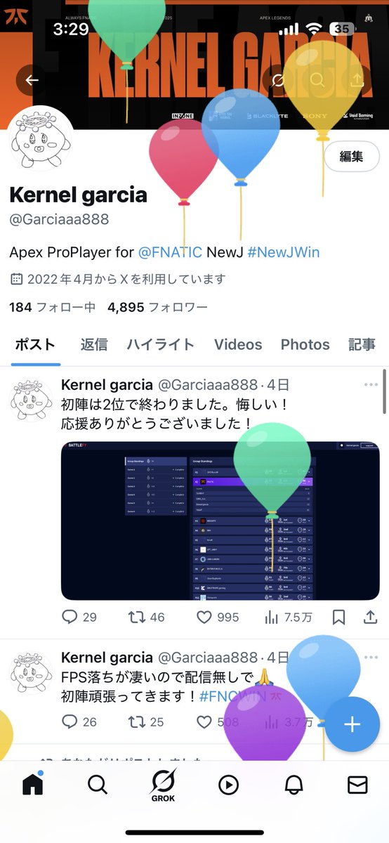 20歳になりました🎉
良い一年にできるよう頑張りながらも
楽しもうと思います！！！