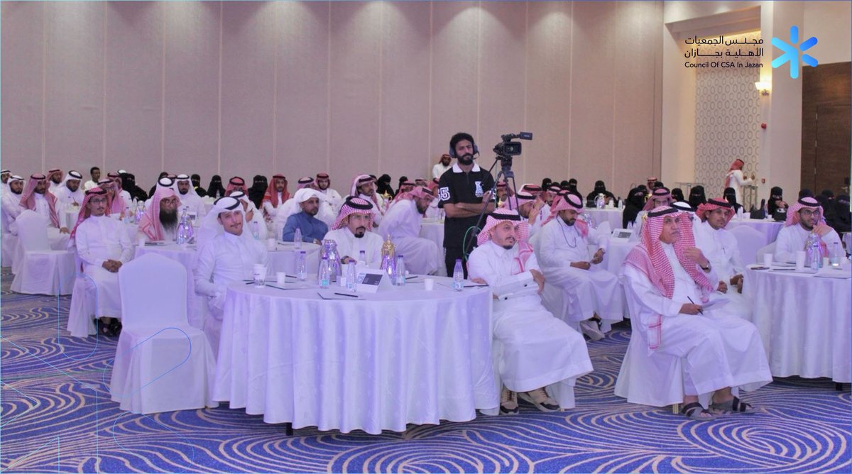 ngosjaz's tweet photo. تواصل 2 |

ضمن جهود مجلس الجمعيات الأهلية بمنطقة جازان للتكامل مع الجمعيات الأهلية نفذت المجلس النسخة الثانية من #لقاء_تواصل والذي استهدف المدراء التنفيذيين بالجميعات وذلك مع شريك النجاح منتجع راديسون بلو جازان بحضور بهيج وكبير تناول عدد من المحاور والأطروحات بدأت بكلمة لرئيس المجلس ثم عرضا عم المجلس وأبرز مشاريعه للجميعات ثم ورقة عمل عم المدير التنفيذي والتميز المؤسسي ثم حوار مفتوح اتسم بالشفافية والموضوعية بين المجلس وقيادات الجمعيات في المنطقة