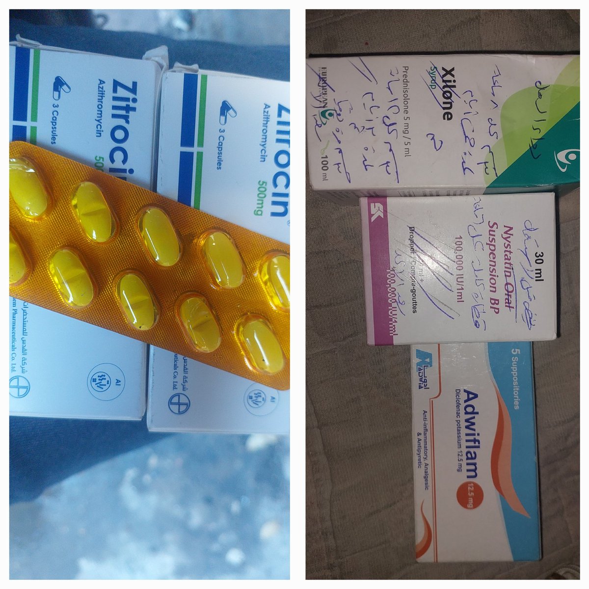 gofund.me/33eb80d8
🚨My children are in urgent need of renewing their medication, and we can't afford it💔
We only need $100 to provide them with the necessary treatment.
Every minute without medicine increases their pain.
Be their lifeline_don't let them suffer🤲