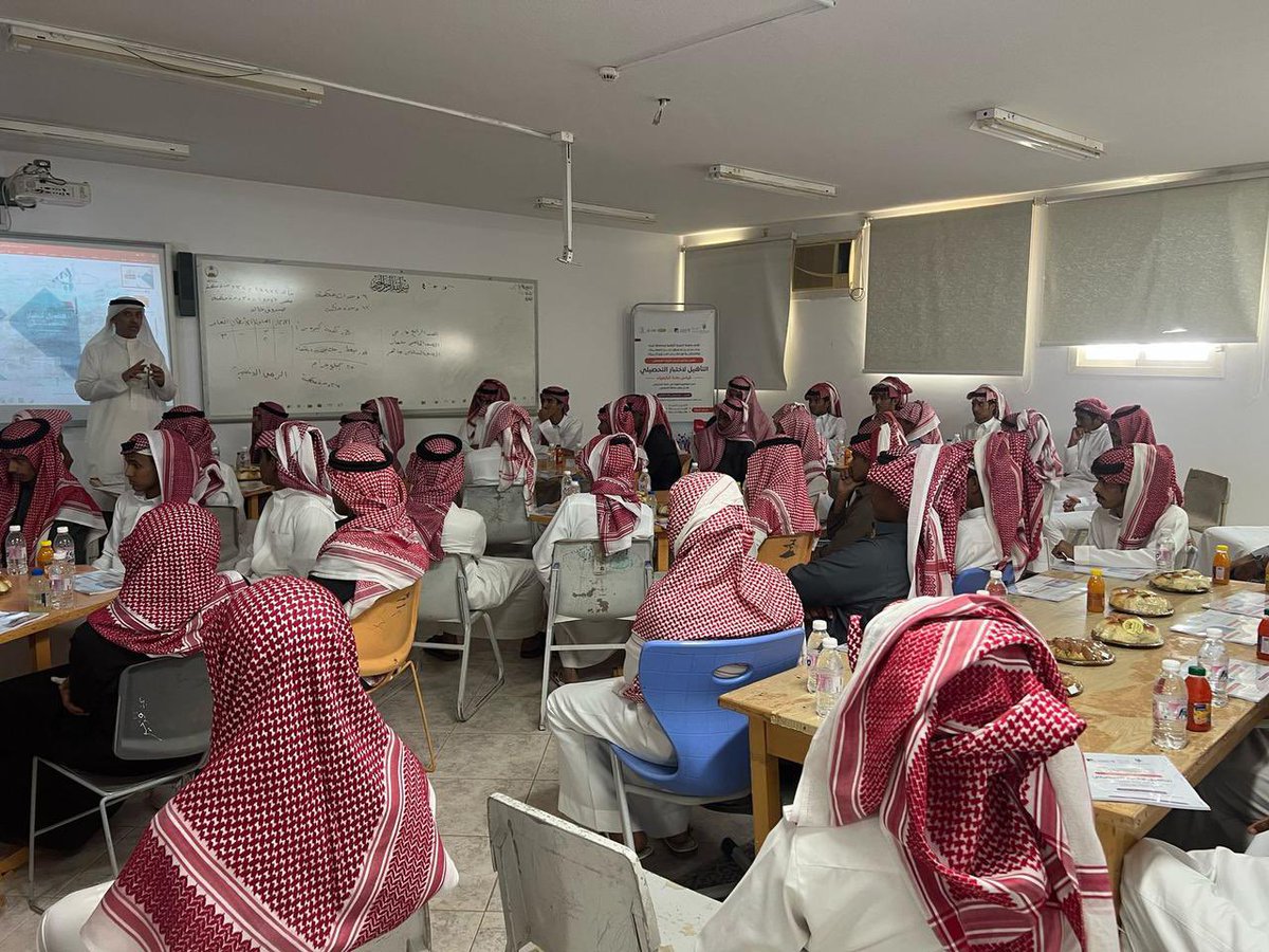 نفذت الجمعية هذا  الأسبوع بالشراكة مع مكتب التعليم بالبرك  
عدة دورات في التأهيل لاختبار التحصيلي لطلاب وطالبات المرحلة الثانوية لمادة الرياضيات والكيمياء والأحياء .