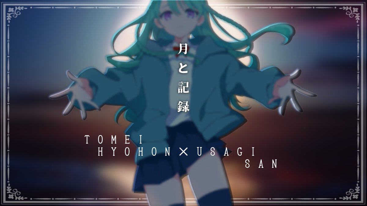 こがわatSkeb (@KGW_etu00) / X こがわatSkeb (@KGW_etu00) / X