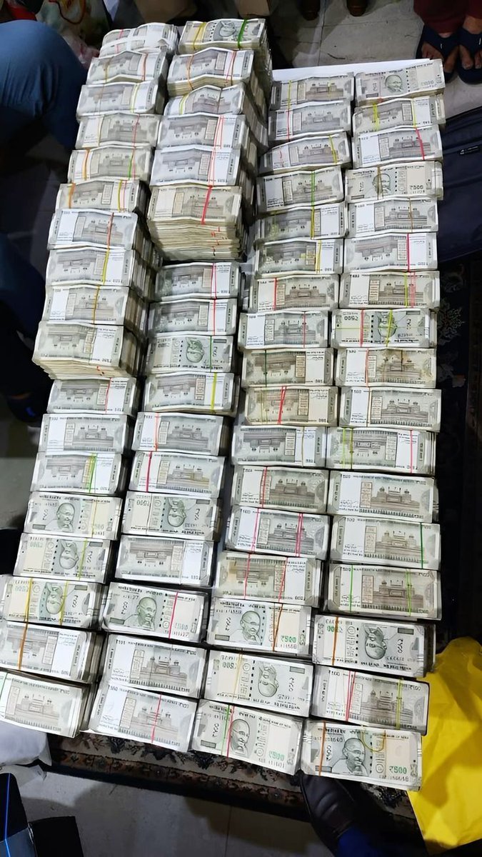 #सुप्रीम_कोठा_बंद_करो
भ्रष्ट और लालची जज को बहार फेंको