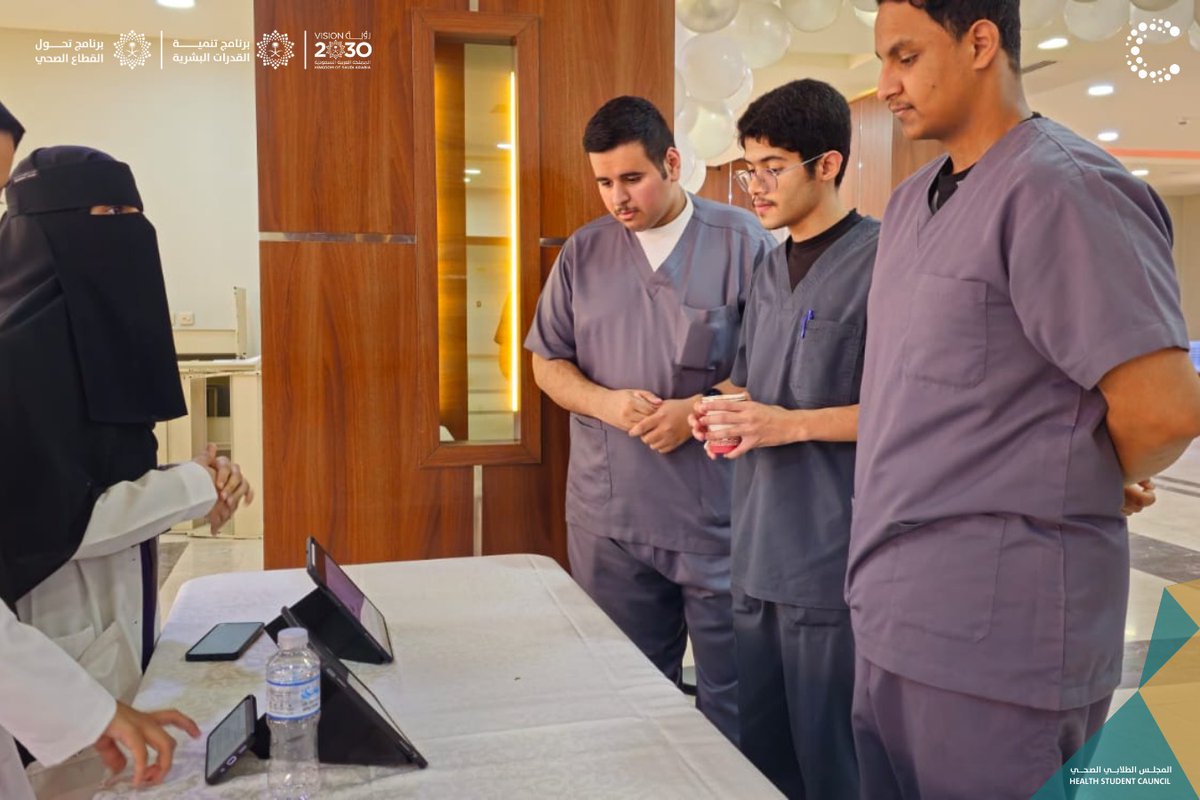 دائرة التمريض tweet media