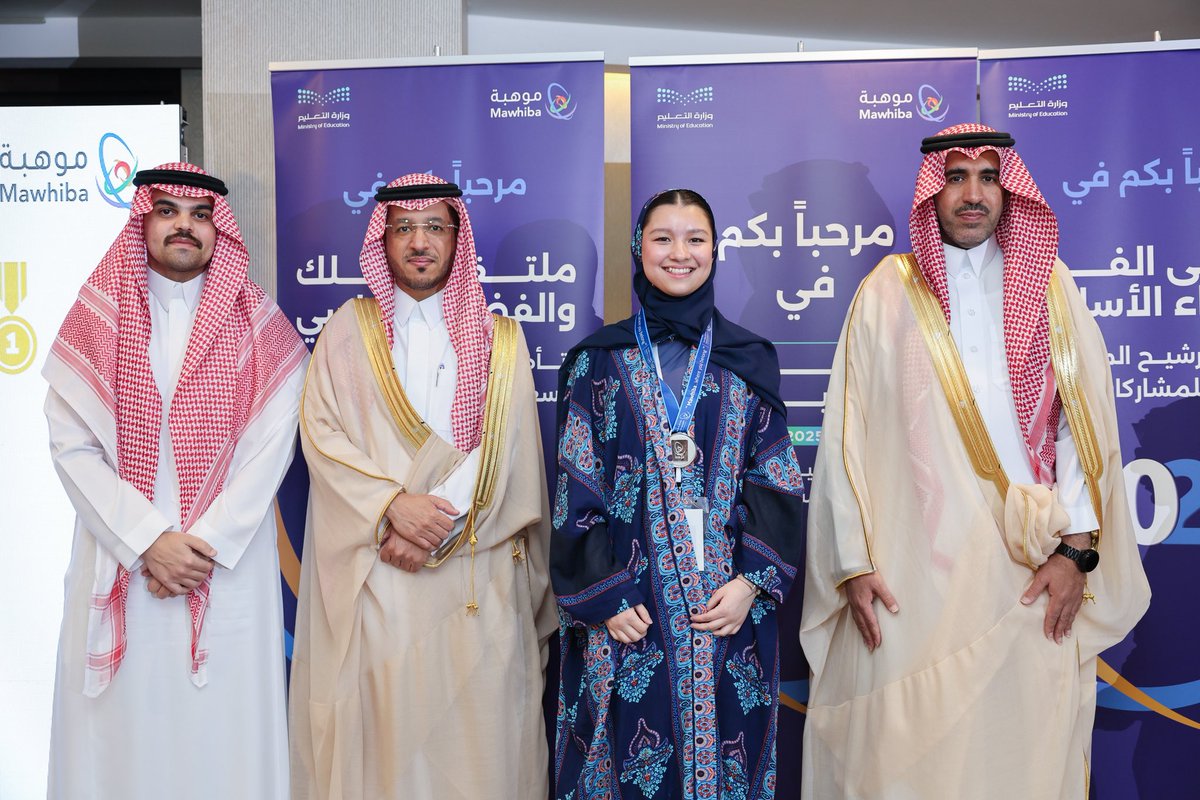 #موهبة، وبشراكة استراتيجية مع وزارة التعليم <a href="/moe_gov_sa/">وزارة التعليم</a>، تختتم ملتقى الربيع التدريبي وملتقى الفلك والفضاء الأساسي، بمشاركة 289 طالبًا وطالبة من 14 إدارة تعليمية.
52 ساعة تدريبية مكثفة على مدى 8 أيام، تأهيلًا للمشاركة في المسابقات العلمية الدولية.
#ملتقى_الربيع