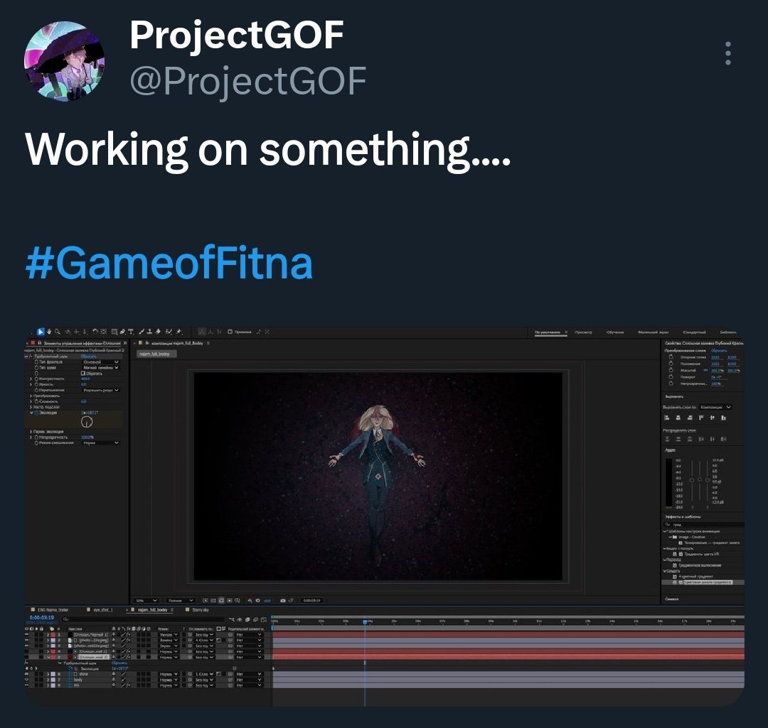 1Cheat2Code3's tweet image. تلميح من @ProjectGOF لشيء يخص #GameofFitna ❗️
متحمسين 🤔