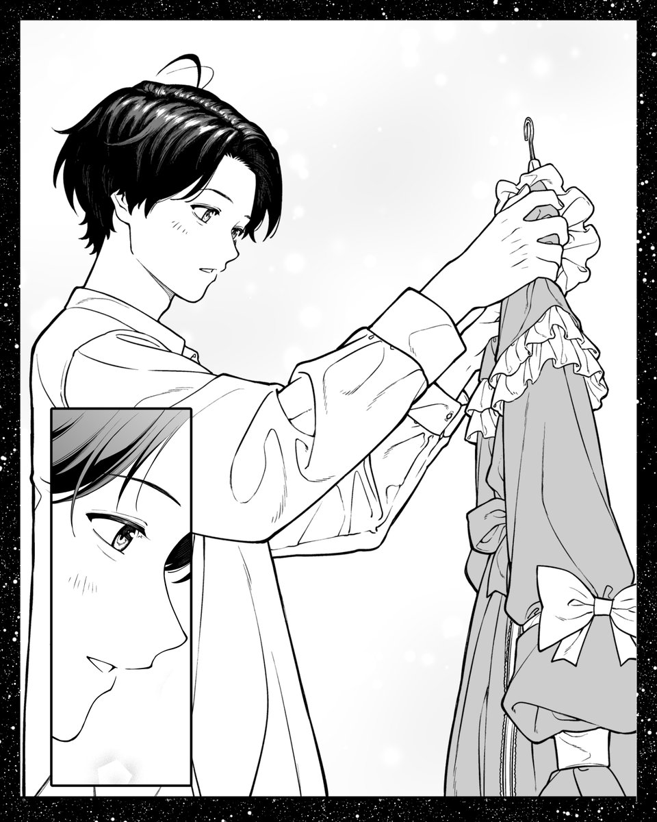 一緒でしょ

#会社と私生活 