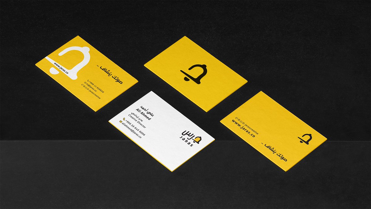 Mohammed alKaff tweet media