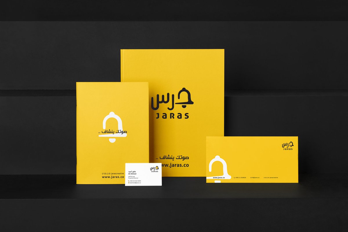 Mohammed alKaff tweet media