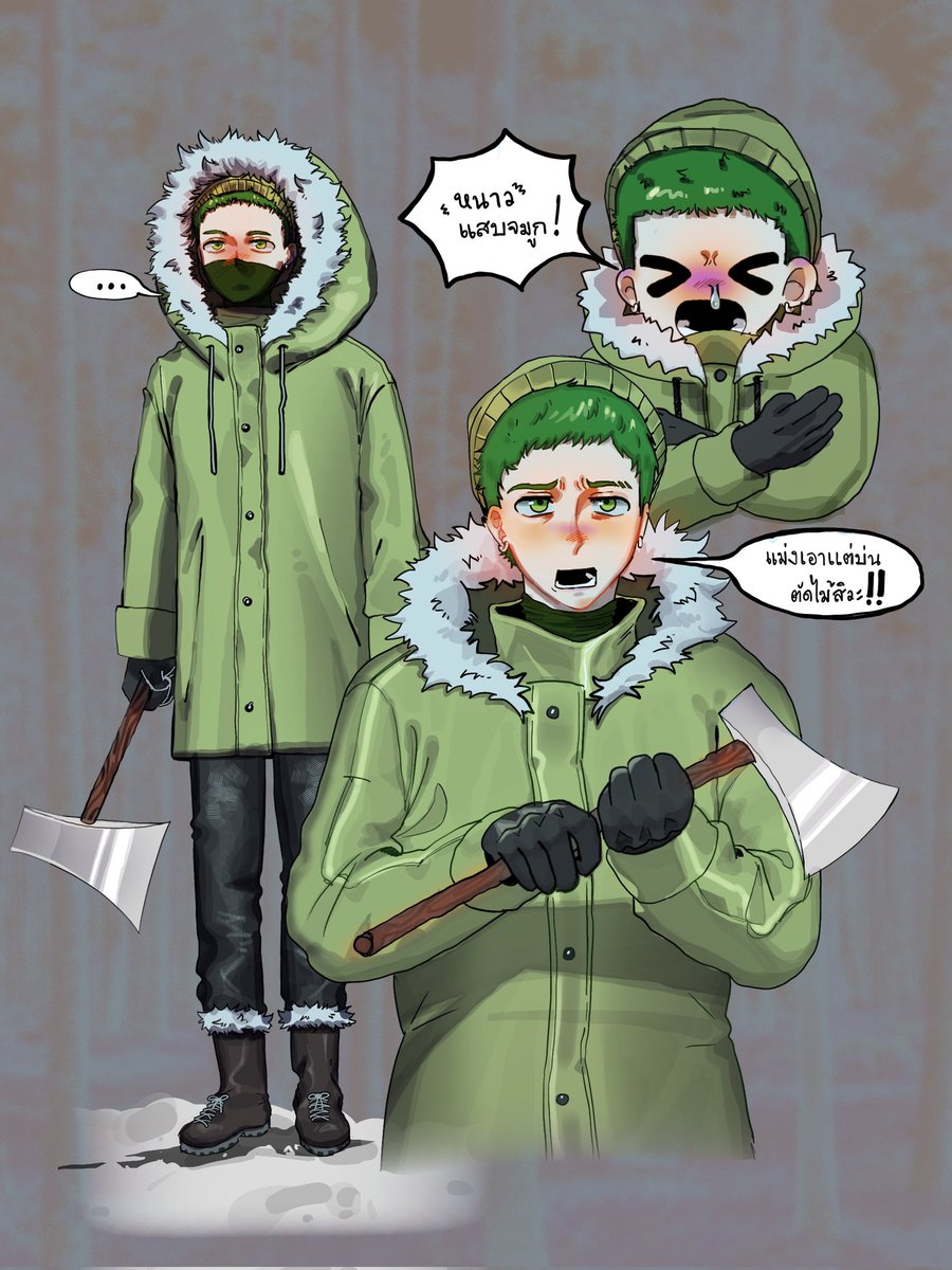 zenocooper's tweet photo. #sonjokey #sonjokeyfanart https://t.co/BIjljsiaOx