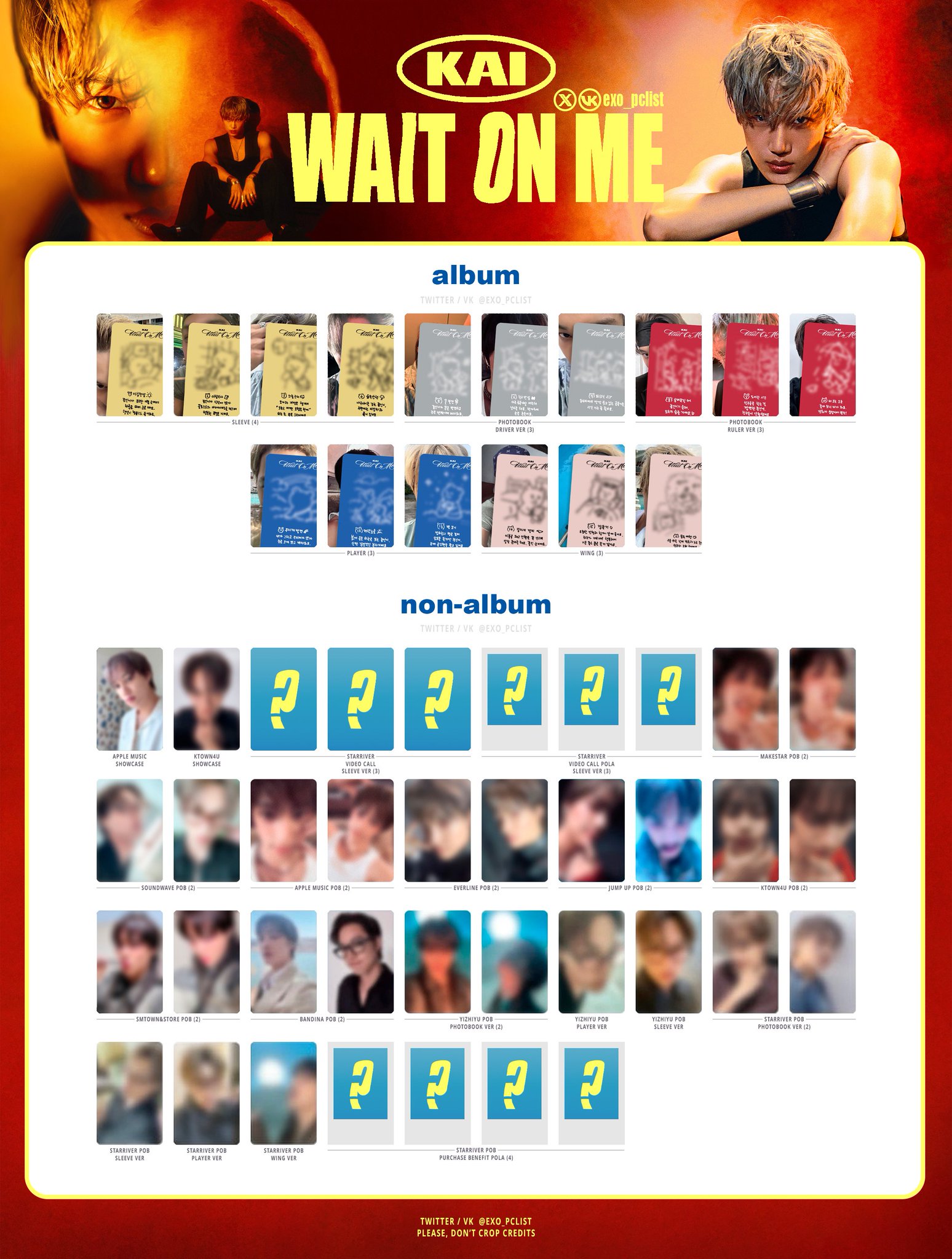 EXO カイ　Wait On Me　QQmusic特典トレカ　20枚セット GowvyeAasAAZ6M6.jpg