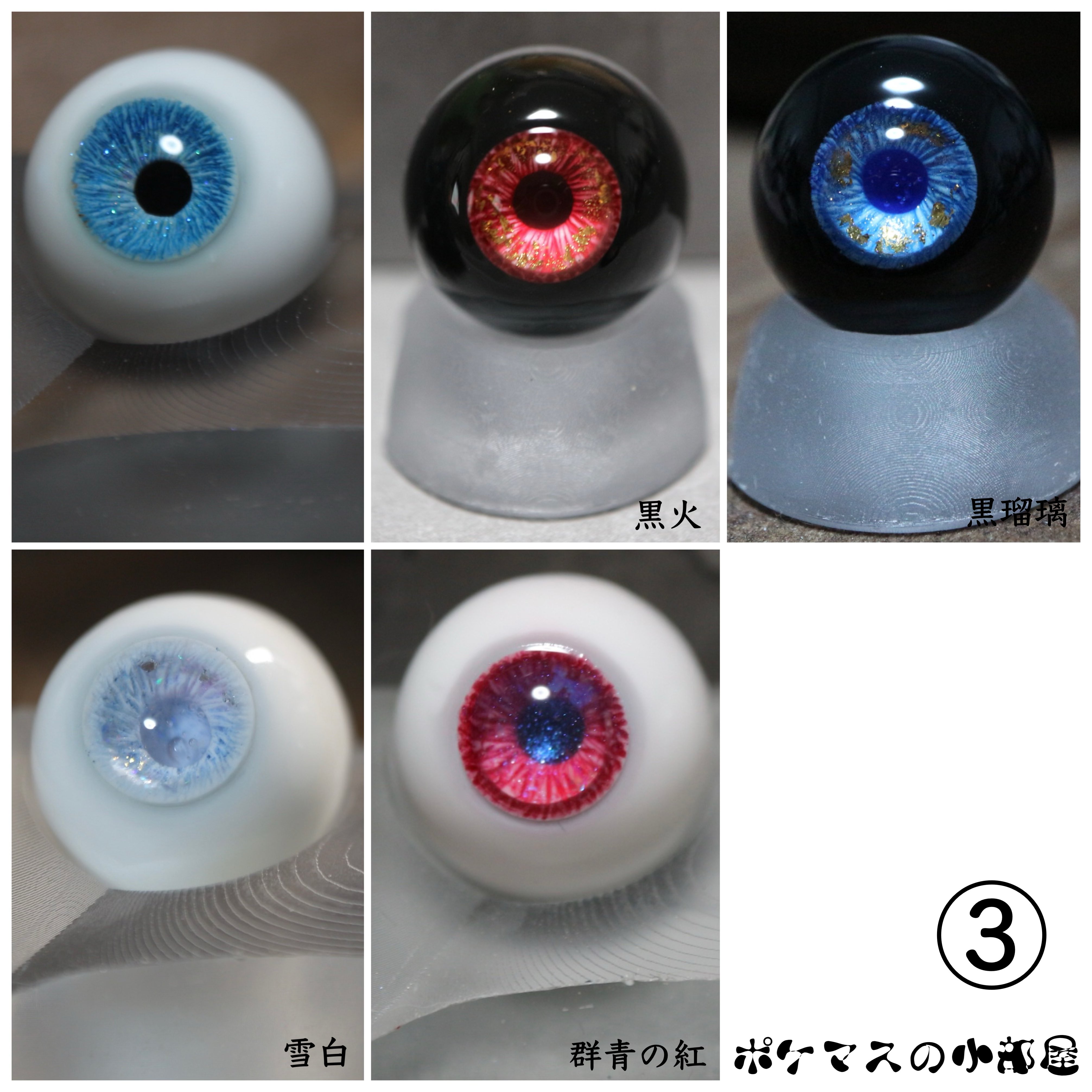 Anemone@受注作業中 (@cbccloset) / X Anemone@受注作業中 (@cbccloset) / X