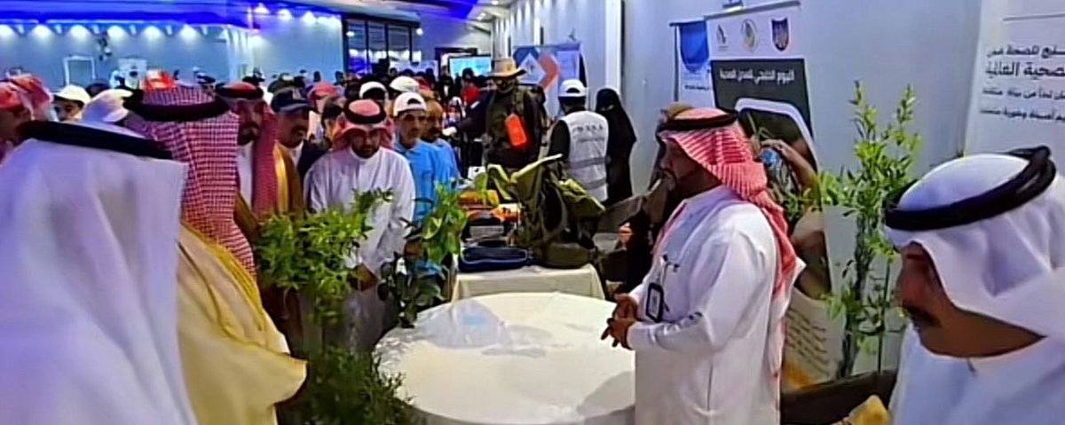 في أسبوع المدن الصحية الخليجي 2025، غرست جمعية الباحة الخضراء بالشراكة مع برنامج مدينة المندق الصحية 1000 شتلة، وجهزت 1000 مقعد بيئي عبر الفرصة التطوعية “بصمتك تصنع بيئة صحية”.
لأن بيئتنا مسؤوليتنا، والبصمة الخضراء تبدأ من هنا.
#المندق #مدينة_المندق_الصحية #جمعية_الباحة_الخضراء