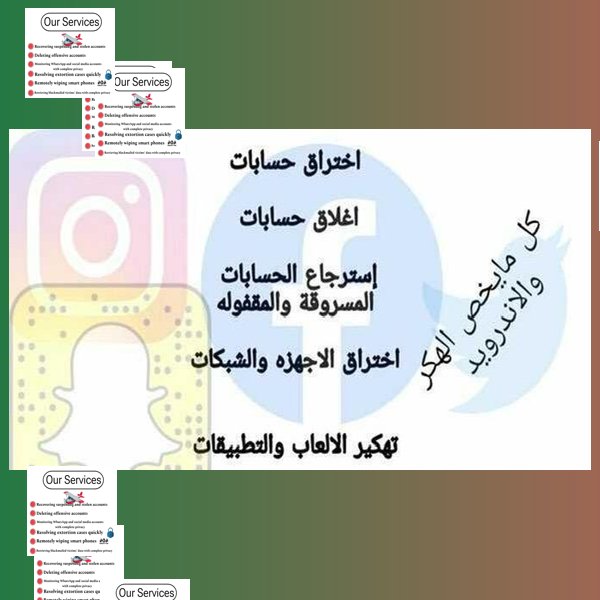 hacke126's tweet image. Ethical hacker