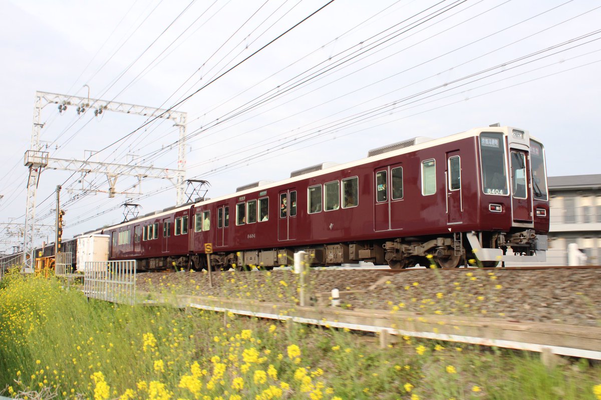 「TRANSIT」第1号〜第22号＋特別号 個人で201系復元活動中！ on X