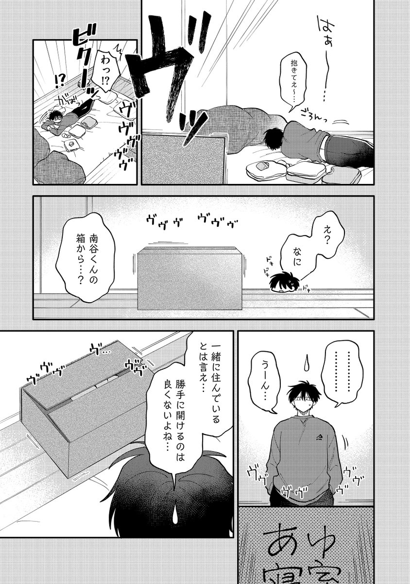 (1/2) 