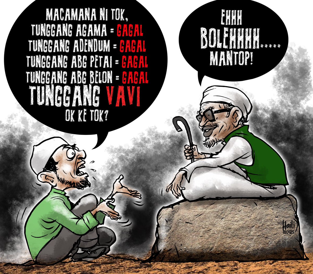 Tunggang Dengan Selamat, Ingat Aun Tersayang