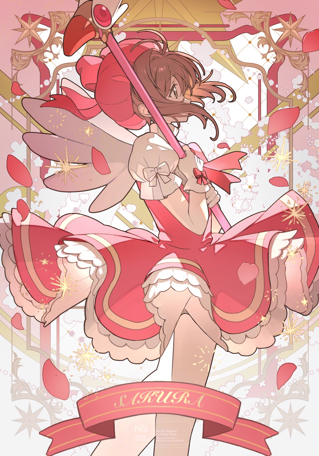 Amazon.co.jp: カズアキ×深見真百合姫表紙画集 GIRLS UPRISING