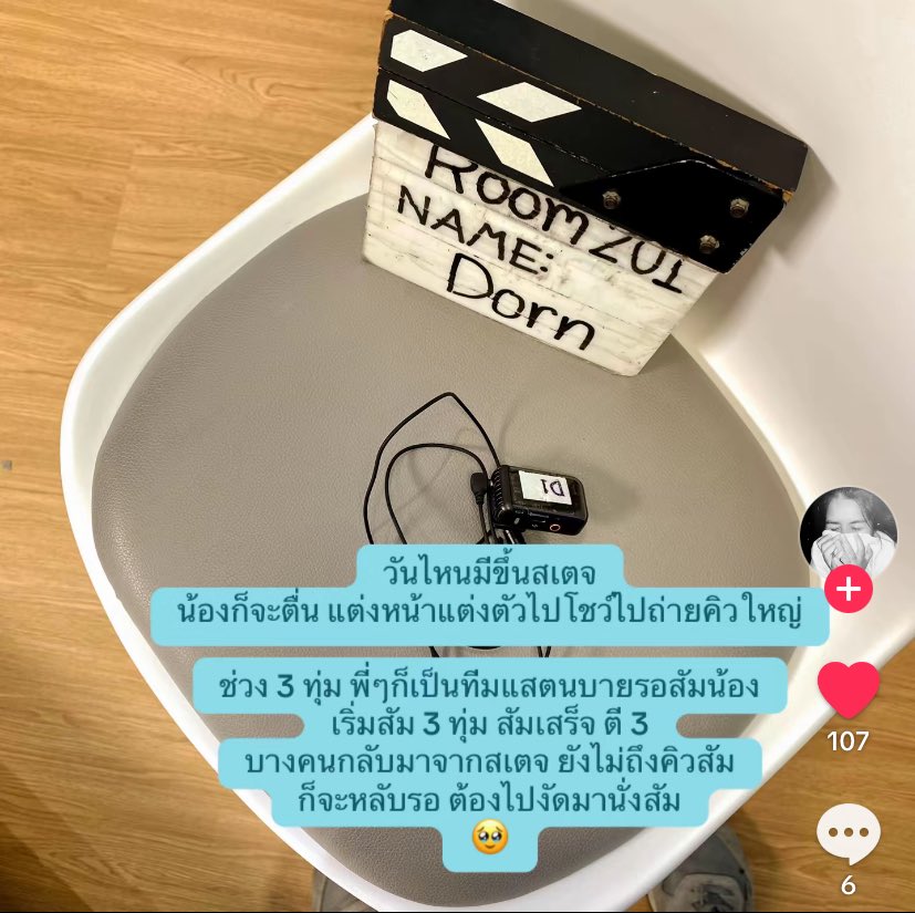 ·͜·♡ says ; meow! ✨ tweet media