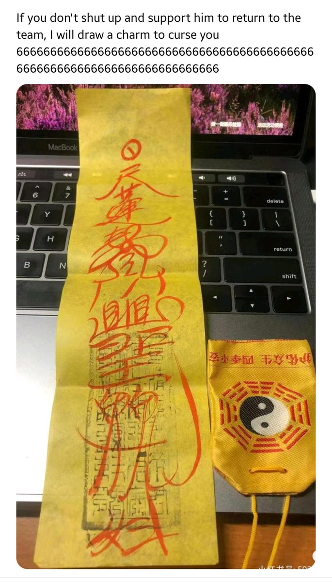 Just in case you forgot, I'm here to remind you that this case is still unresolved. The company is still doing nothing about it.

We Respect All Members 
#WeLoveRII7E
#ProtectRII7E_SM
#SM은_책임을_져라