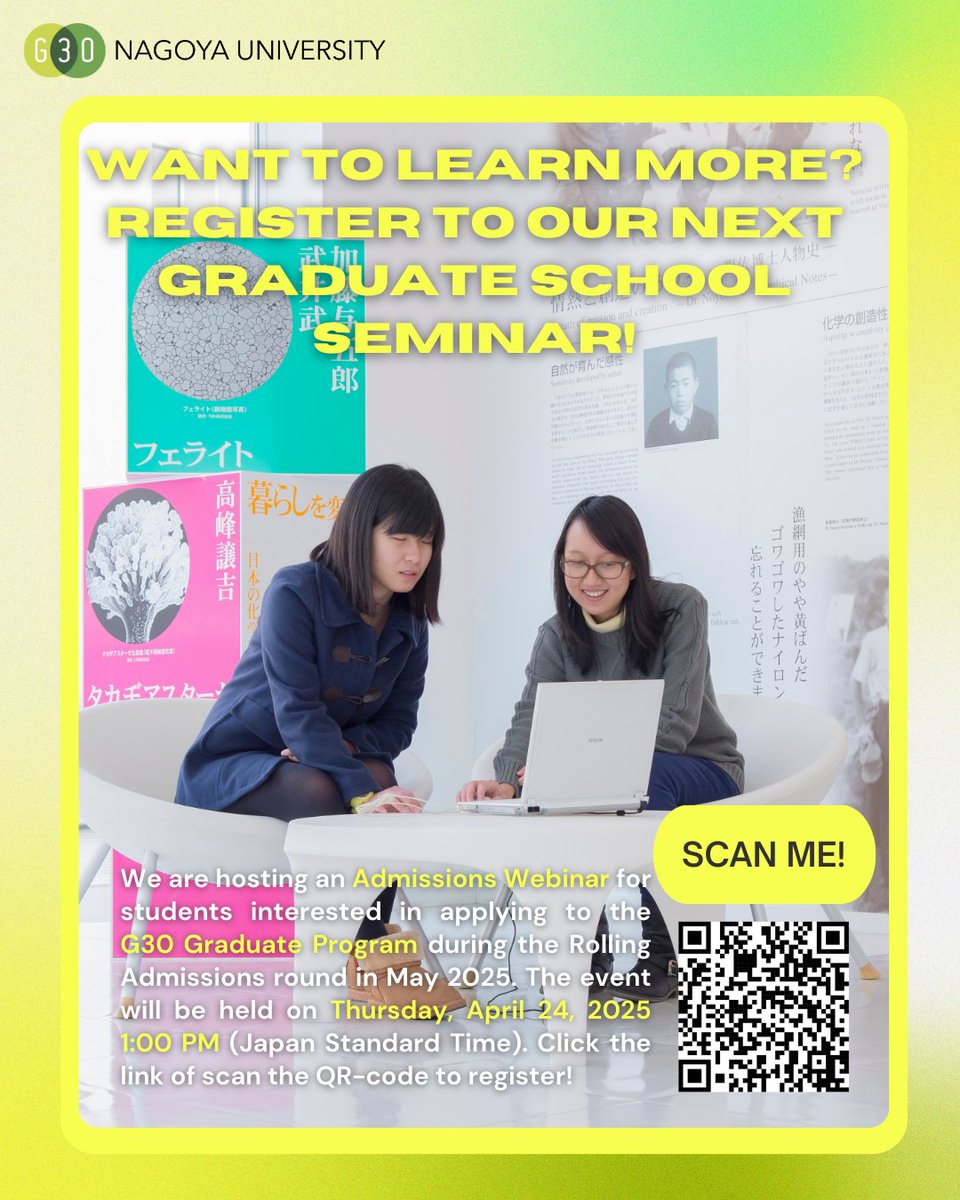 We’re also hosting a Graduate School Admissions Webinar on the 24th of April at 1 PM Japan Standard Time!

Register here:
forms.gle/bZcXMsYHs7ekyK…

#NagoyaUniversity #StudyInJapan  #名古屋大学 #nagoyajapan #studyinenglish #Scholarships