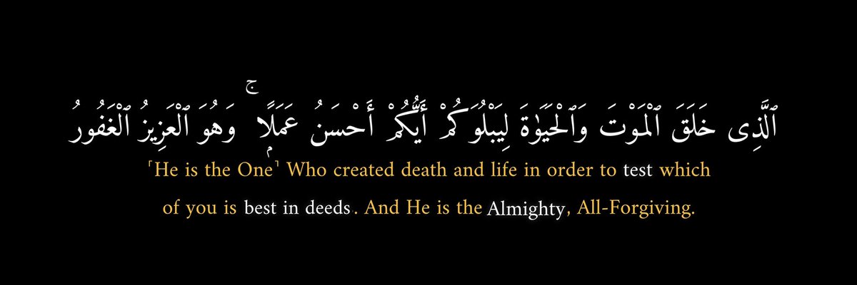 TSRadiance's tweet photo. Surah Mulk, Ayah 2 (67:2)
#surahmulk #quran #surah https://t.co/He4Owc7AUk