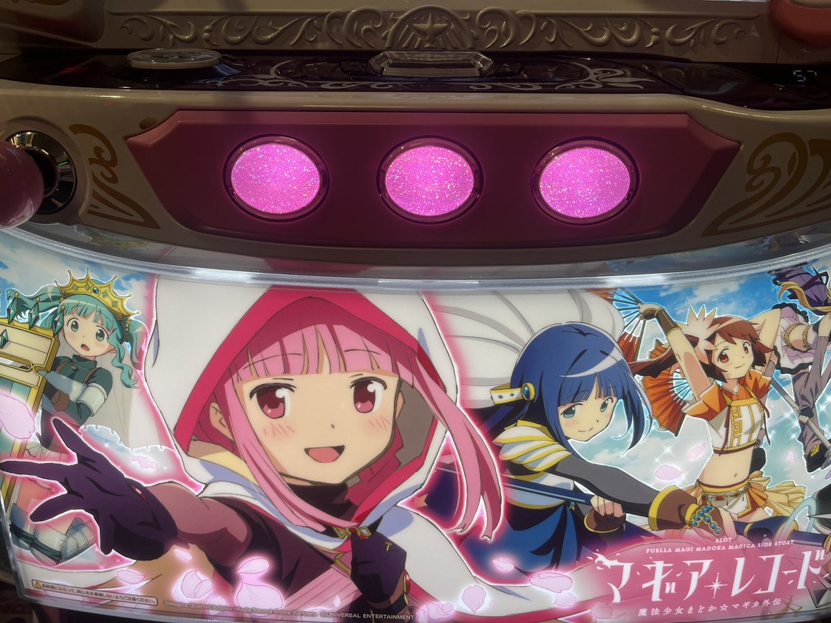 みなみなみ🌈 on X