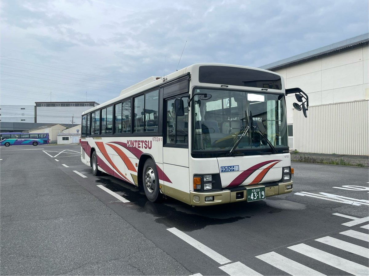 神様のバレー レンタル落ち 神様のバレー レンタル落ち 楽天市場】【バーゲンセール】中古