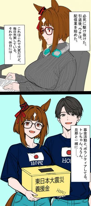 #過去絵でどれだけ伸びるか無言でチャレンジ 