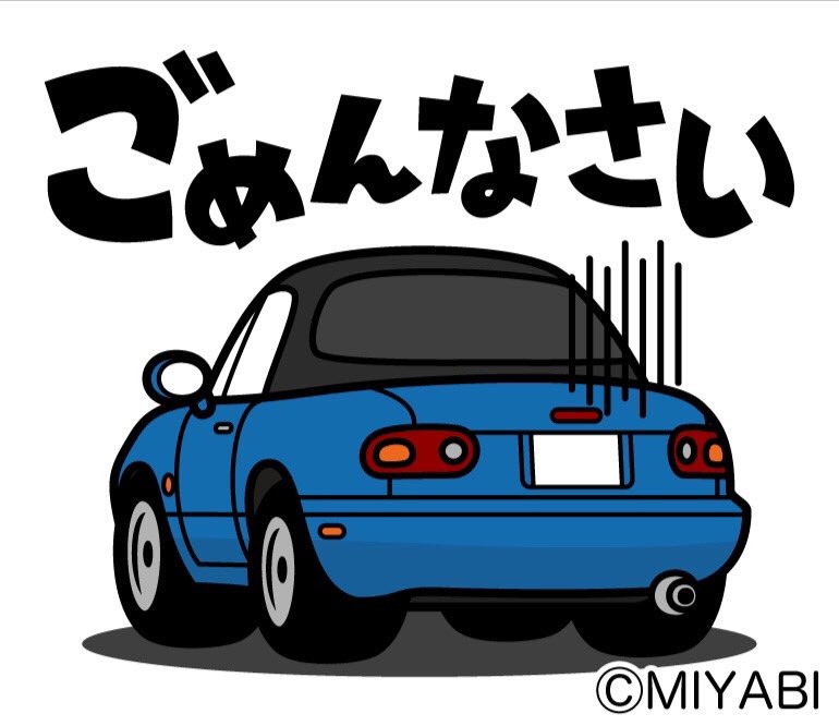 専用です✧*。 MIYABI on X