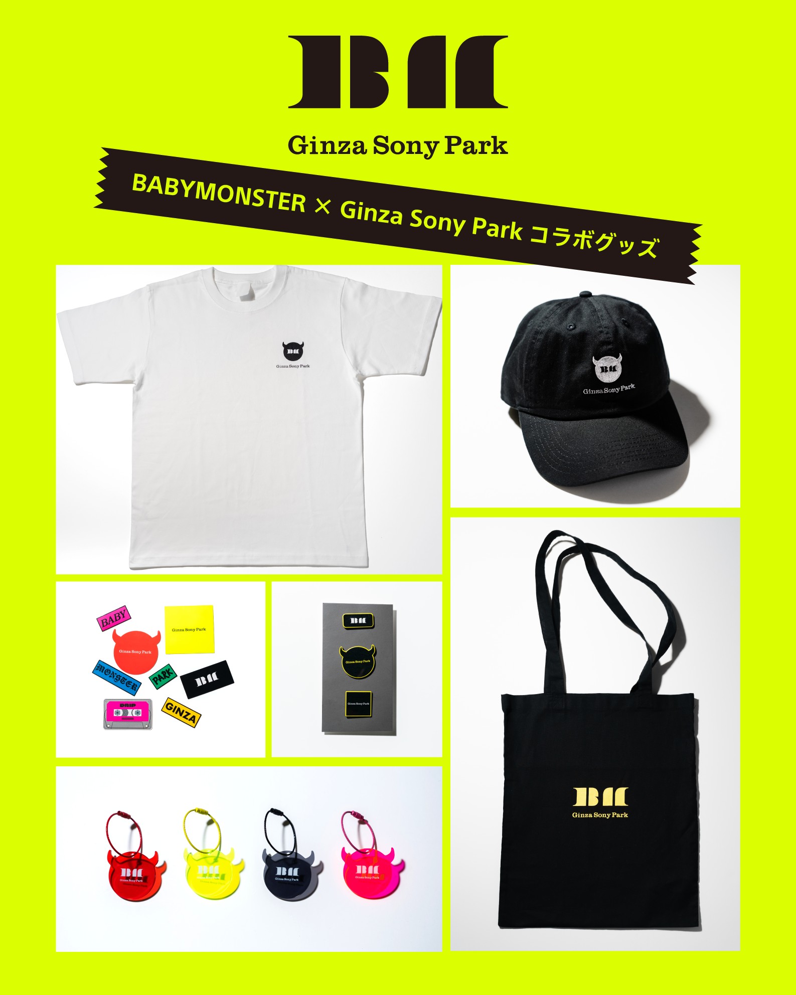 BIGBANG公式グッズ♡キースコラボパーカー&Tシャツ2点セット♡ジヨン好♡ 8seconds - BIGBANG ジヨン パーカー 白 M☆8seconds ×g-dragon