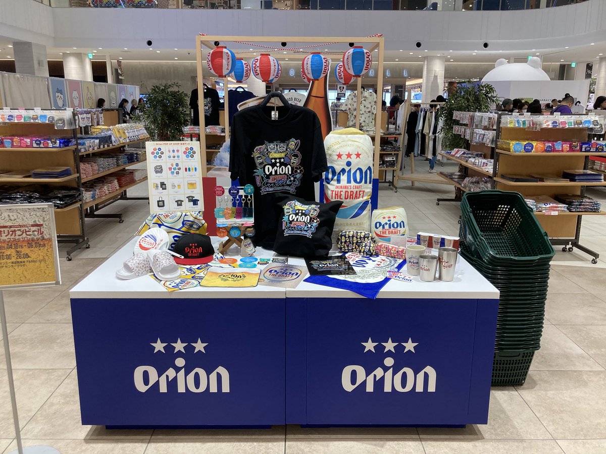 ORION グッズ まとめ売り サンエー浦添西海岸 PARCO CITY にて、「Orion POP UP SHOP」を開催