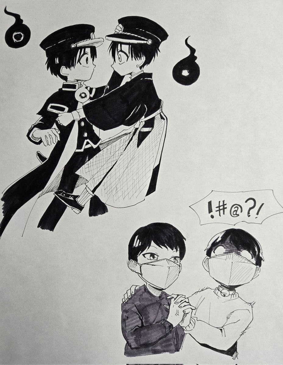 쌍둥이 케미가 좋다 ㅎㅎ

#취한무드등
#지박소년하나코