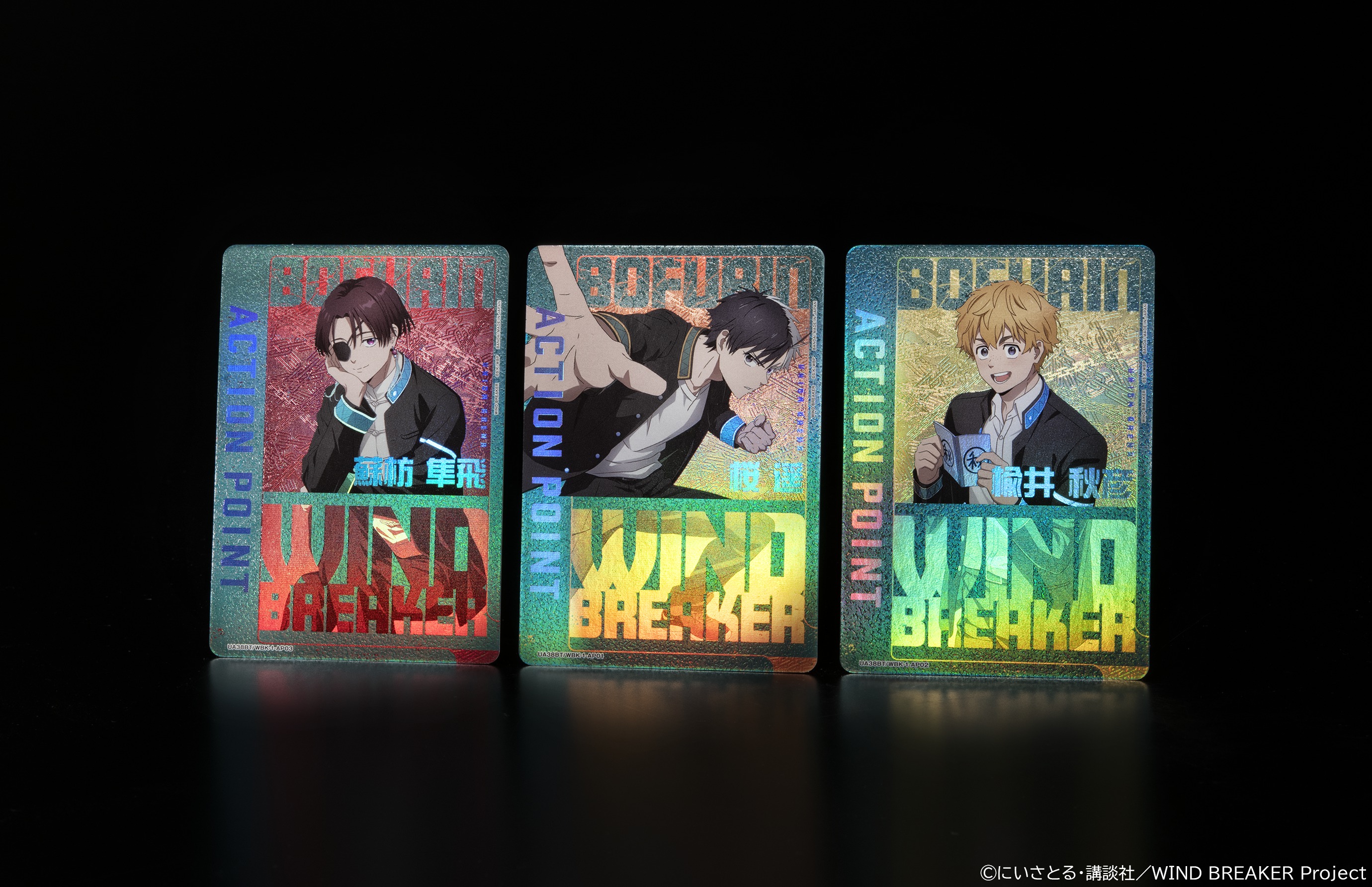 公式】UNION ARENA（ユニオンアリーナ） on X: 