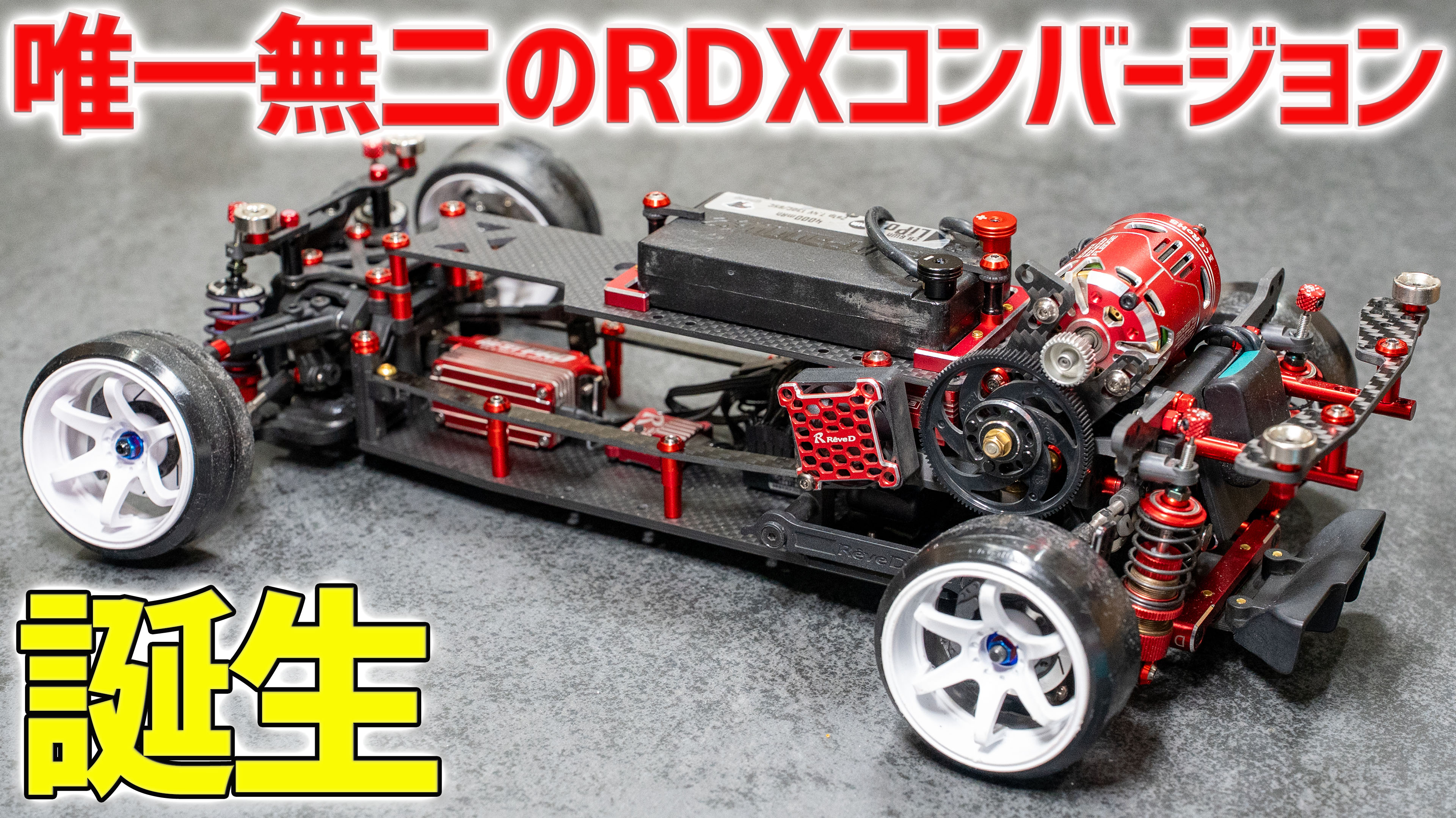 Mikasu-Channel on X: Mikasu-Channel on X: