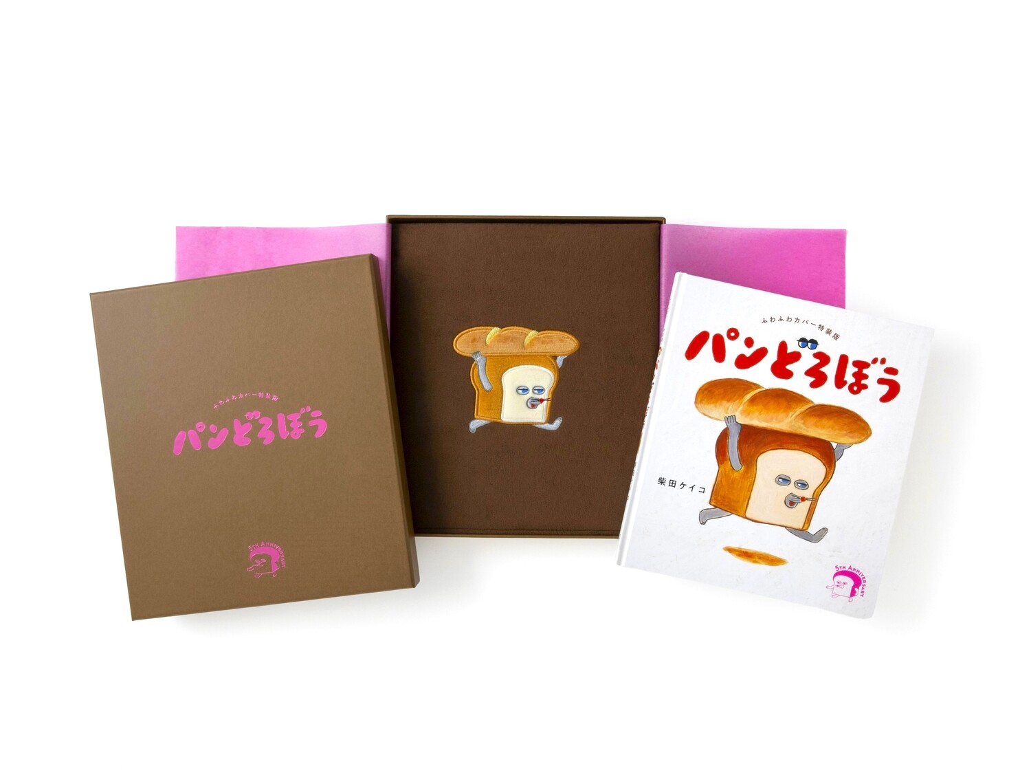 全国書店ネットワーク e-hon on X: 