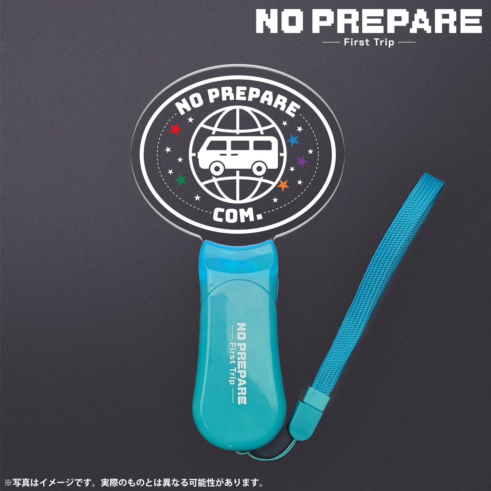 BE:FIRST official Lightstick ペンライト タオル BE:FIRST ビー