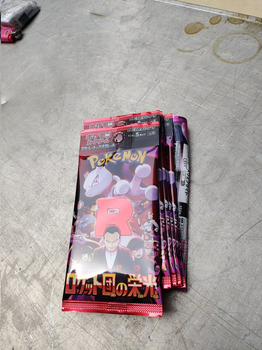 ram_dance's tweet photo. 新宿ドンキ誰も並んでないよ〜
#ロケット団の栄光 https://t.co/Sn2wR4Uk5t