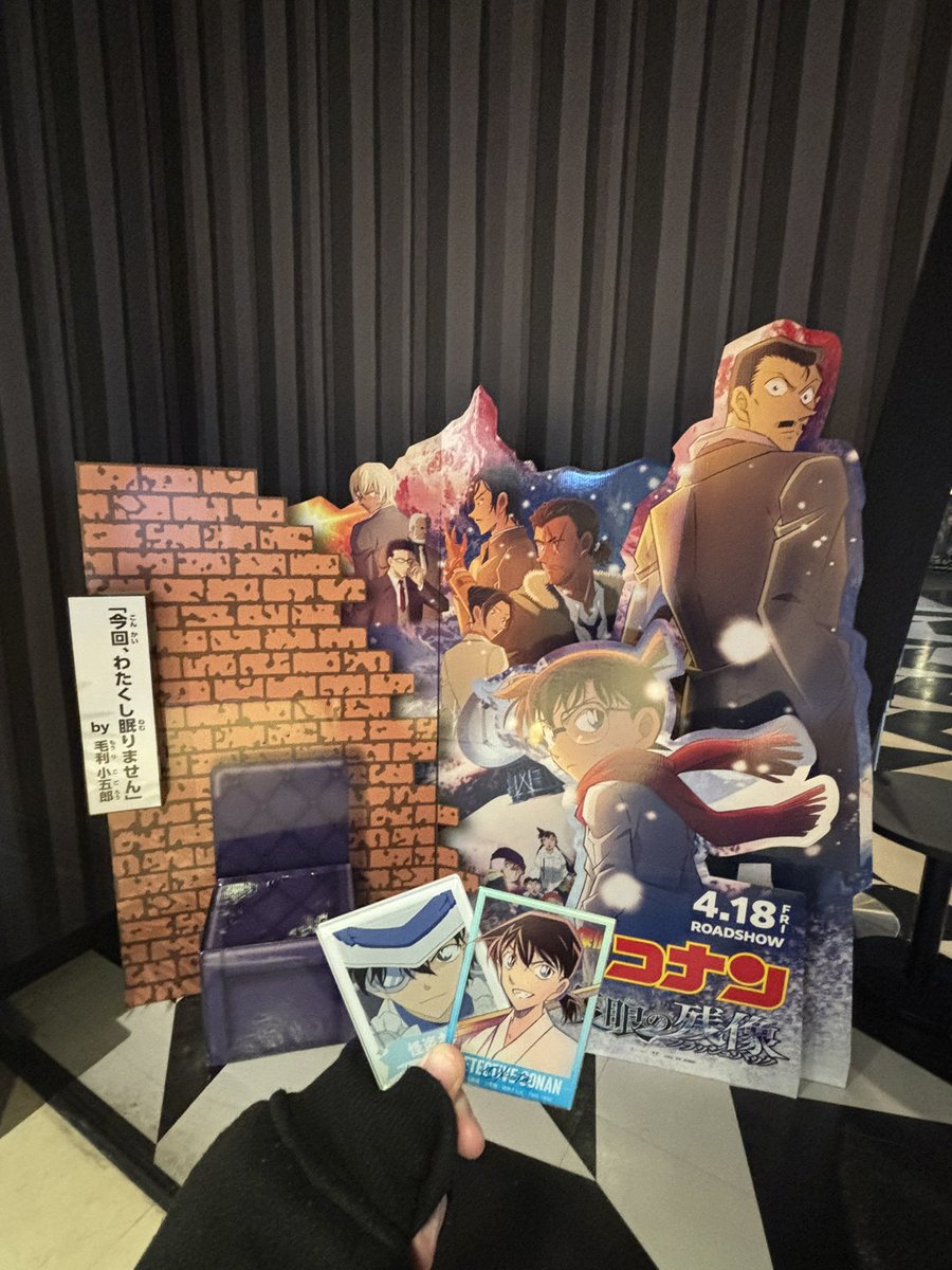 来ましたよォついにこの日が!!!!
