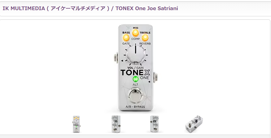 BuPie_XD_80TX's tweet image. ジョー・サトリアーニ本人が作ったプリセット入ってるヤツも出てるのか!!Σ(｀Д´；)
ジョー・サトリアーニモデルのギターとピックアップ使ってただけに気になりゅｗ