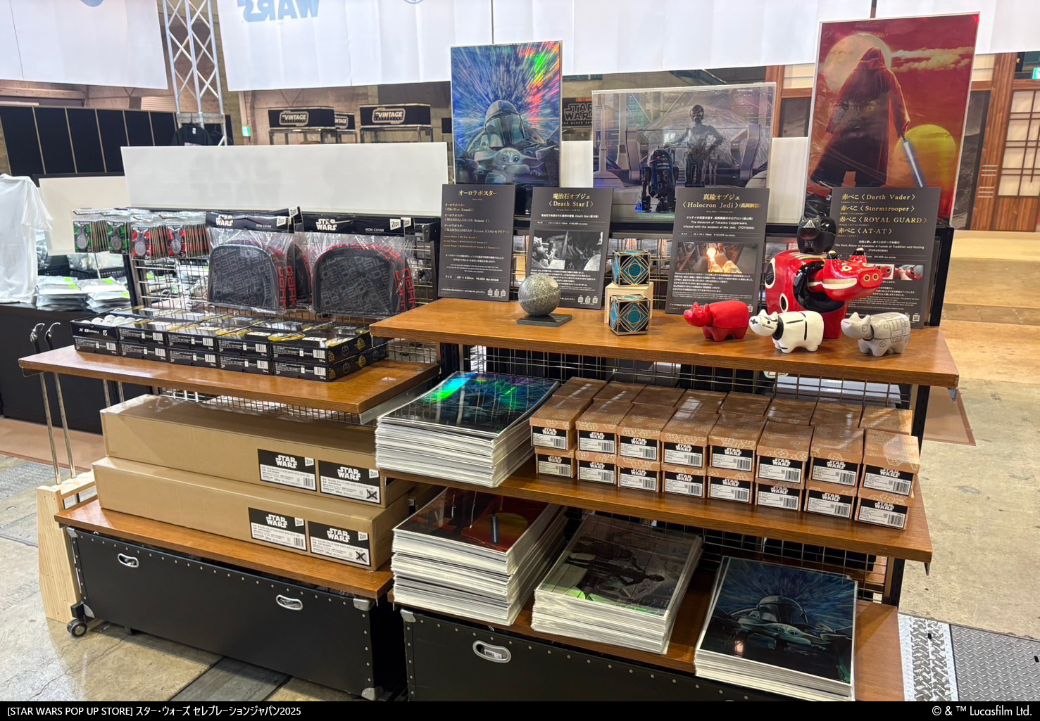 STAR WARS POP UP STORE on X: 