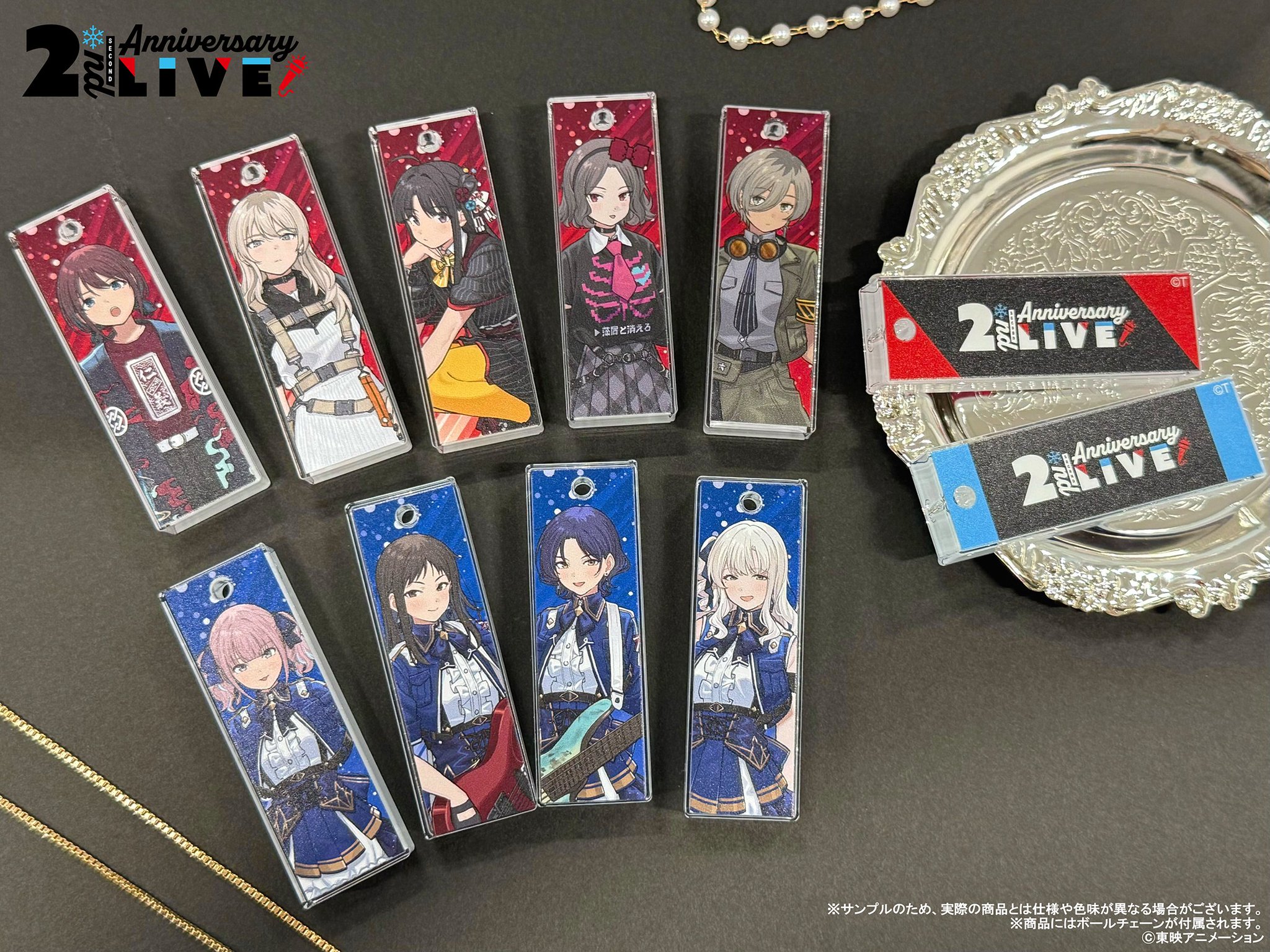 ガールズバンドクライ　ガルクラ　2nd anniversary アクスタセット ガールズバンドクライVV2月 / 商品一覧 | 株式会社アヴェンジャーズ