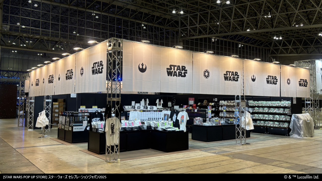 STAR WARS POP UP STORE on X: STAR WARS POP UP STORE on X:
