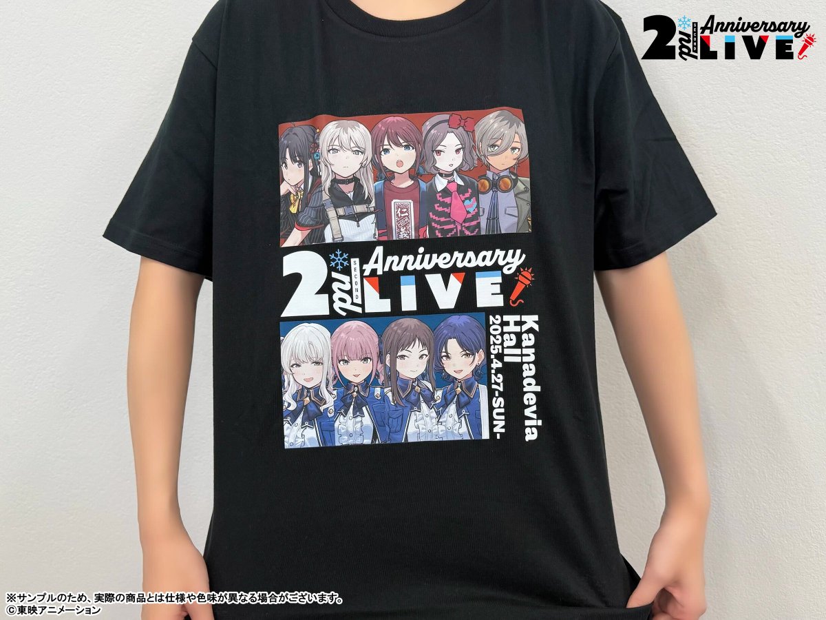トゲナシトゲアリ 2nd〜5thワンマンライブTシャツセットガールズバンド