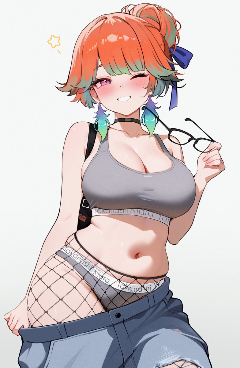 I will deliver