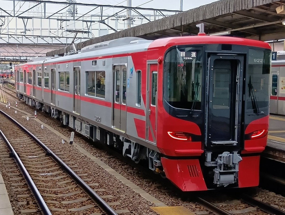 はくない on X: はくない on X: