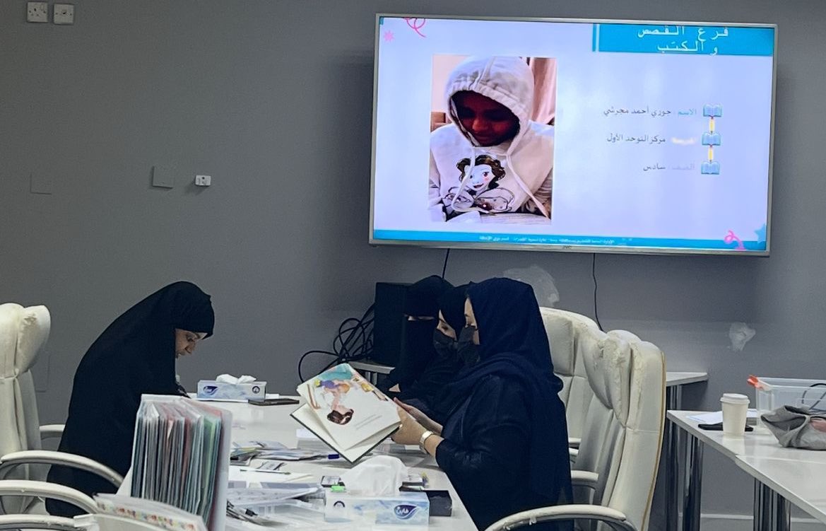 MOE_JDH's tweet photo. مسابقة | 
بمشاركة 167 طالباً وطالبة..
اختتمت منافسات مسابقة #تحدي_القراءة في دورتها الخامسة، والمخصصة لطلبة ذوي الإعاقة الفكرية والتوحد، وتهدف إلى إيجاد الطرق المساعدة للطلبة على تعلم القر��ءة وإتقانها، وإبراز التجارب الناجحة.
#تعليم_جدة https://t.co/C2Vz2xIi3H