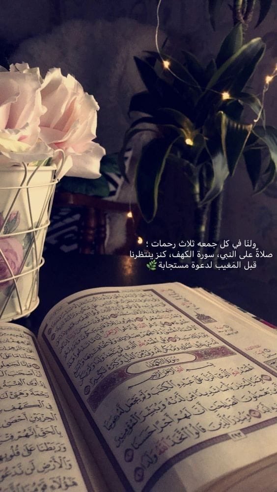 عمـر بارحيم 🤍🌹 (@omar57076582) on Twitter photo 