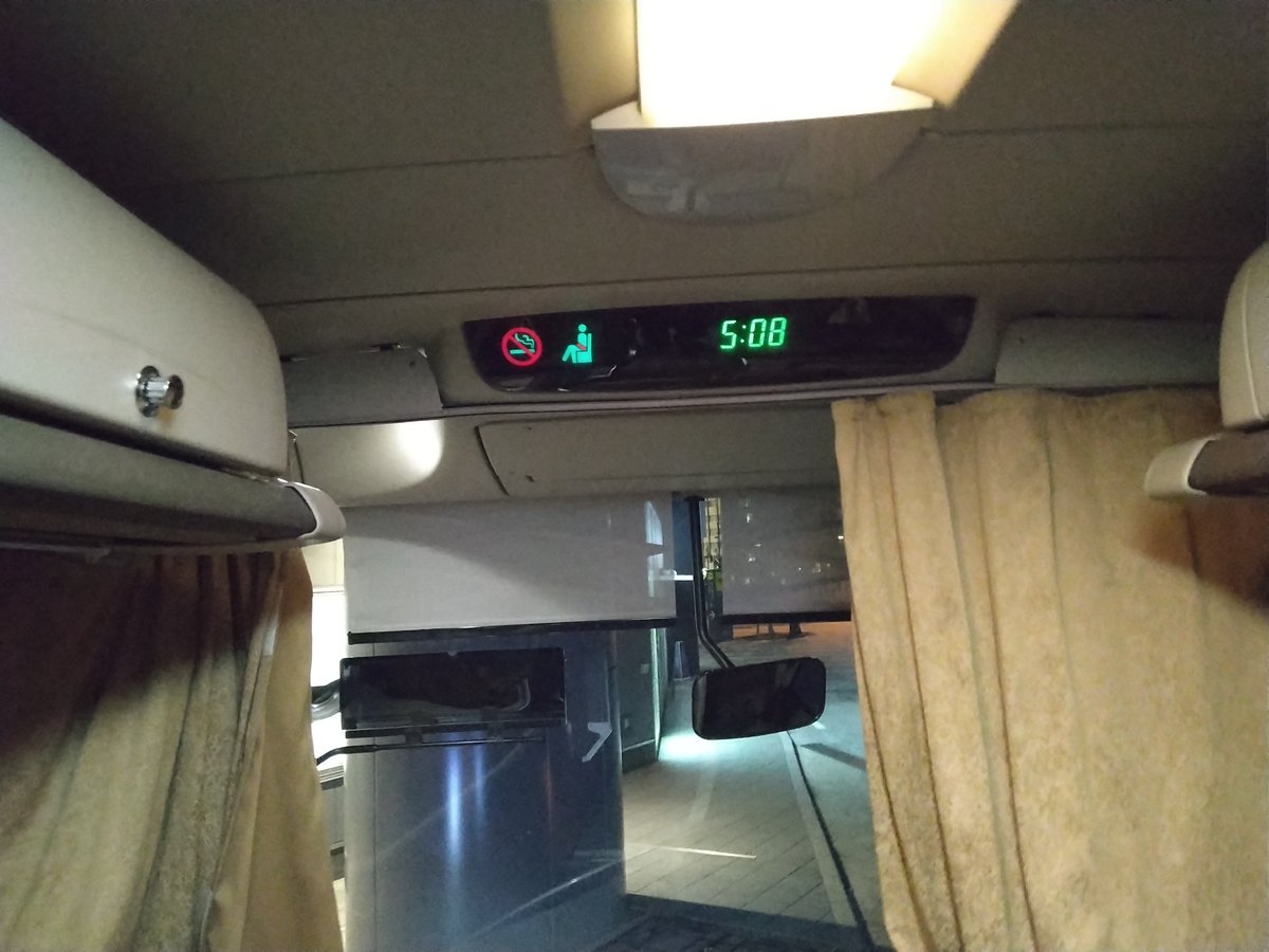 Nor8Gbcnuzo8csf's tweet photo. おはようございます。
#バスステーション広島駅北口<#グラノード広島 ビル1F>に着きました。
#さくら高速バス #AT31
#高速バス
#広島県医師会館 https://t.co/eh2mtCca8V