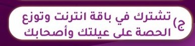 OSAMAMILAD1993's tweet photo. @libyana https://t.co/z10xLLLxqs