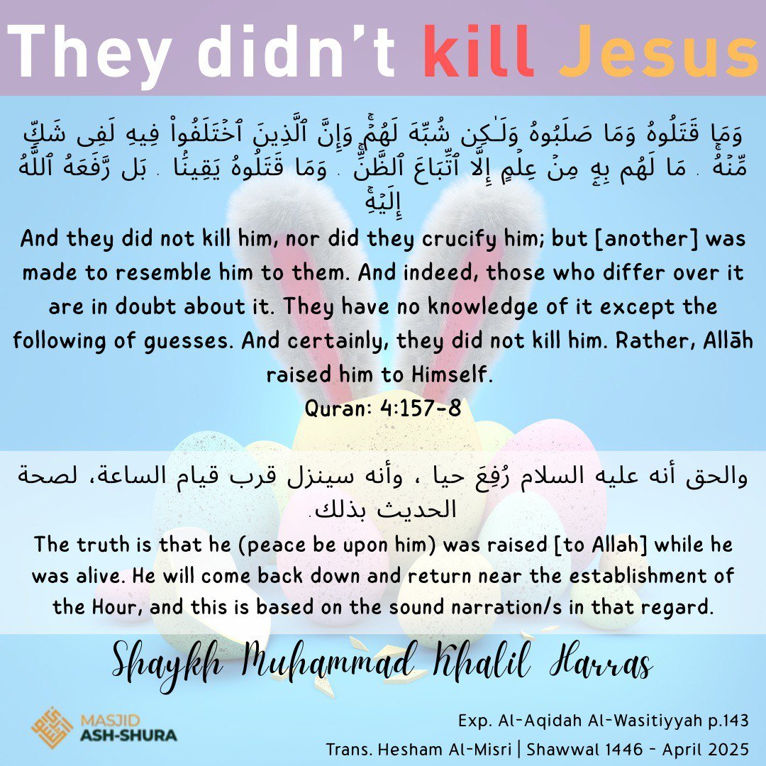 MasjidAshShura's tweet photo. https://t.co/PZMWQpy8Hc